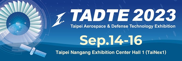 2023年9月14日~16日  TADTE に出展しました